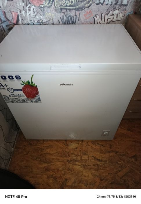 Продам морозильну камеру