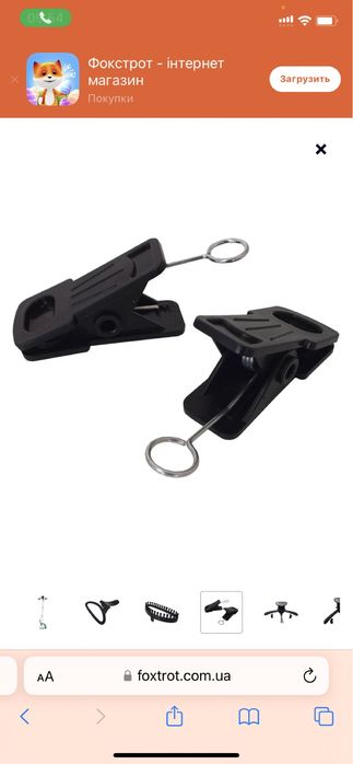 Відпарювач GRUNHELM GS609C