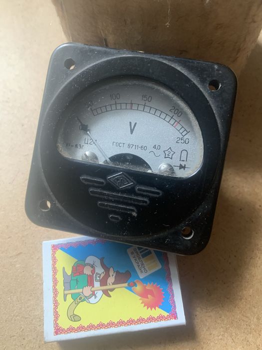 Вольтметр  СССР.