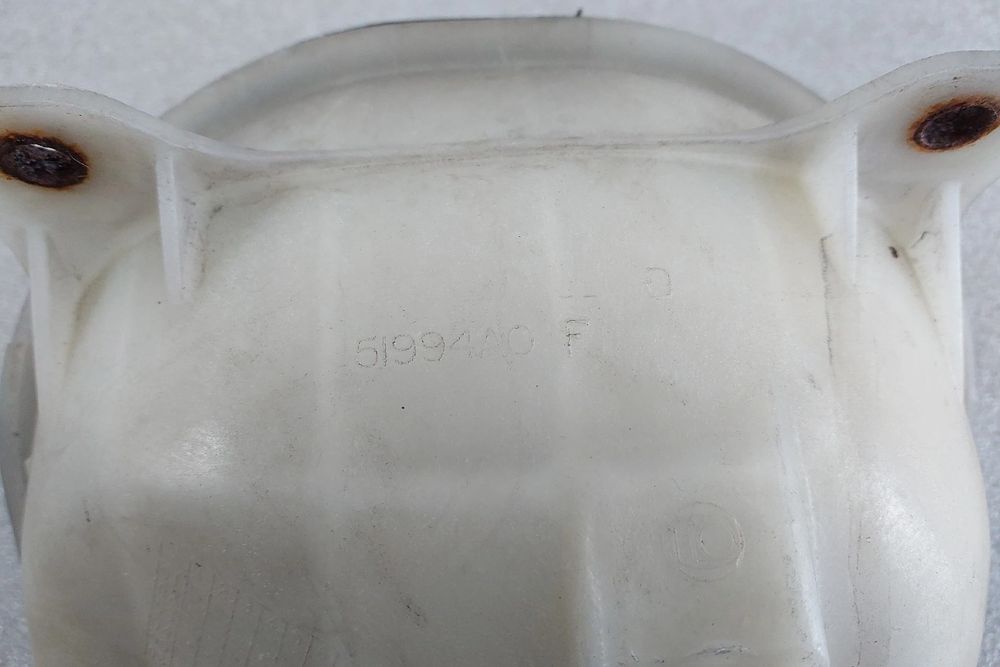 Reservatório / depósito da água / líquido de refrigeração TOYOTA Avens