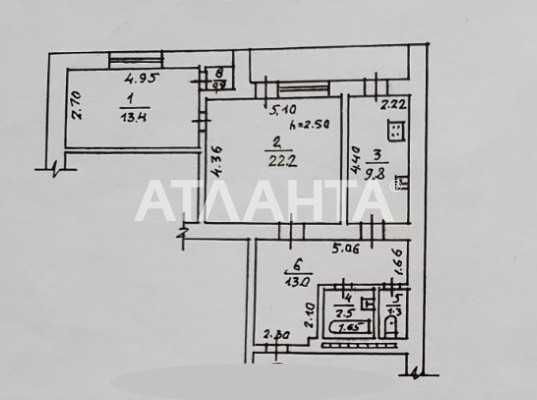 2-комнатная квартира по адресу Куликово поле пл. (площадь 66,5 м²) - Atlanta.ua - фото 12