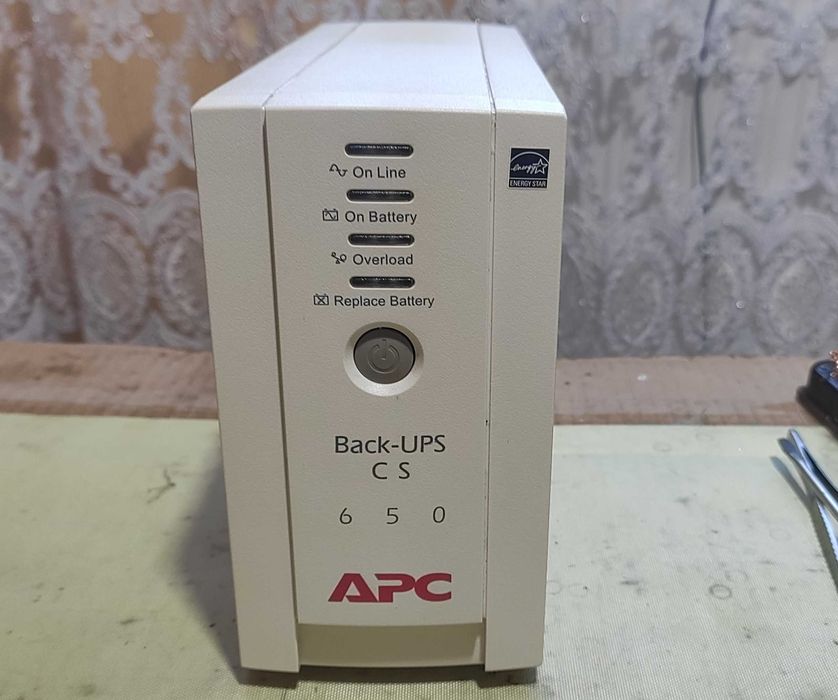 APC Back-UPS CS 650