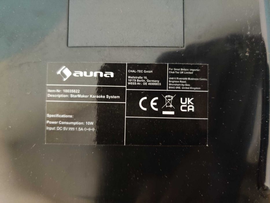 Караоке, Німеччина, нове, музичні інструменти, акустика