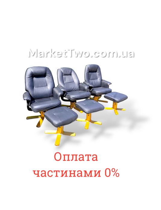 Кожаное, шкіряний комплект крісло-реклайнер+пуф( 010507 )