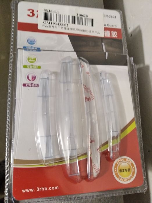 Odbojniki do auta przezroczyste bezbarwne uniwersalne BMW audi peugeot