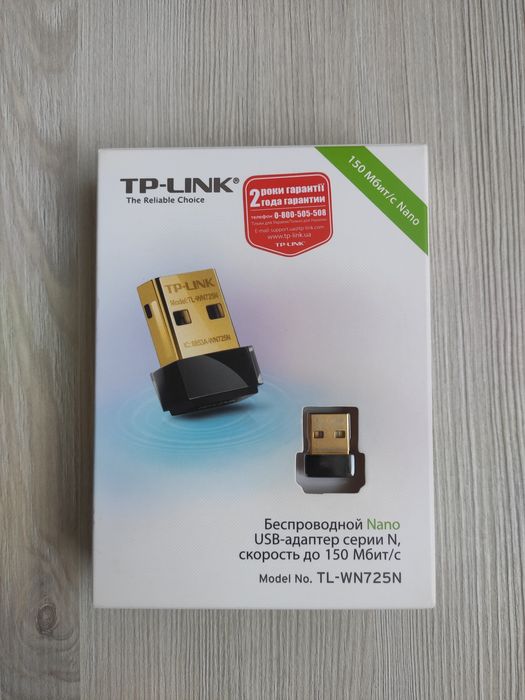 Wi-Fi-USB адаптер, TP-Link Nano, TL-WN725N