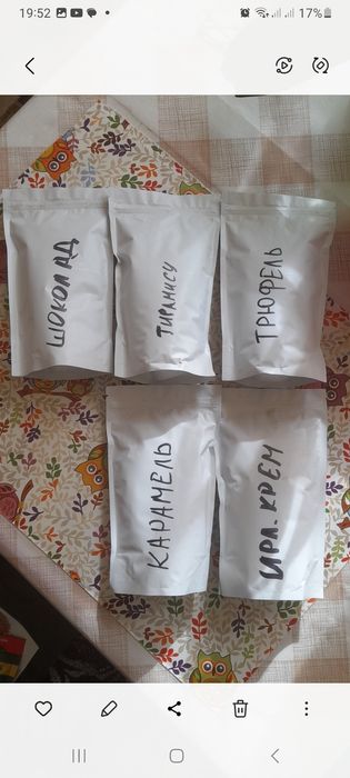 Кофе кава касик 100грам растворимое розчинне сублімована оптом