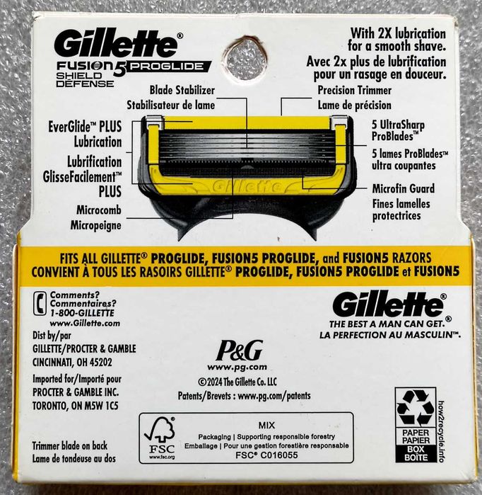 Gillette ProGlide Shield Defense, 4 шт., оригинал.