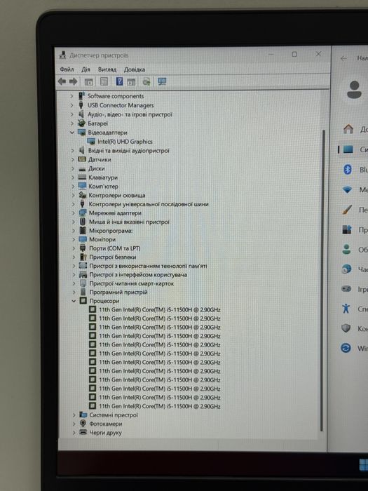 Професійний Dell Precision 7560 | Core i5-11500H | 16Gb RAM 256Gb SSD