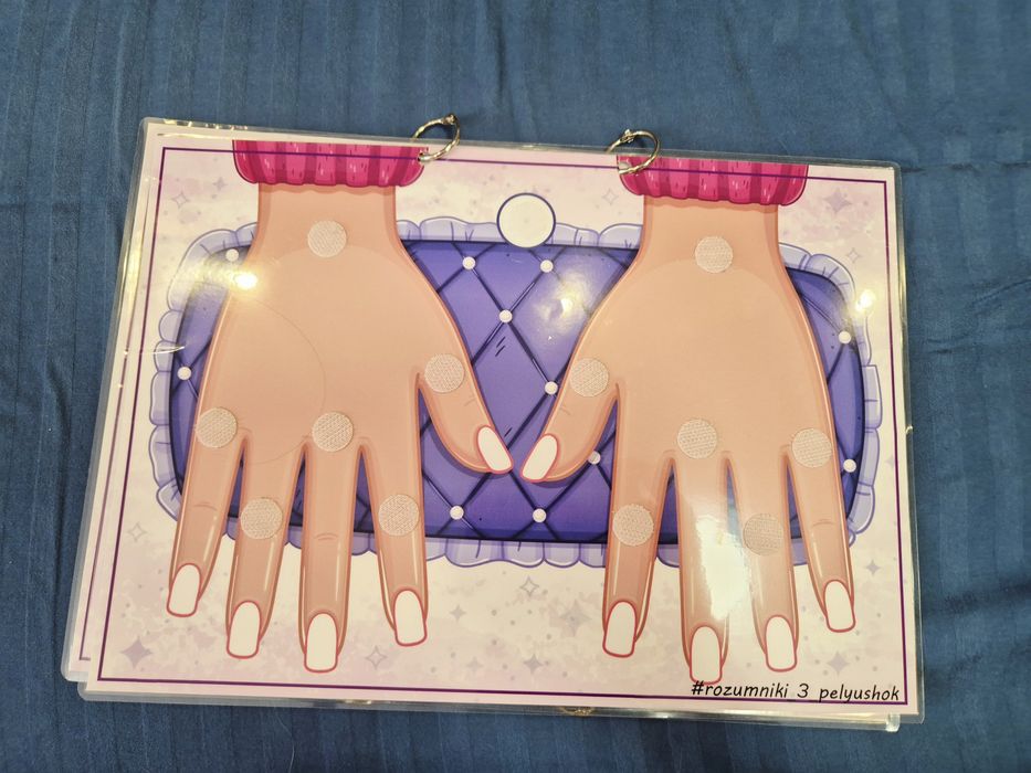 Гра на липучках для вивчення рахунку