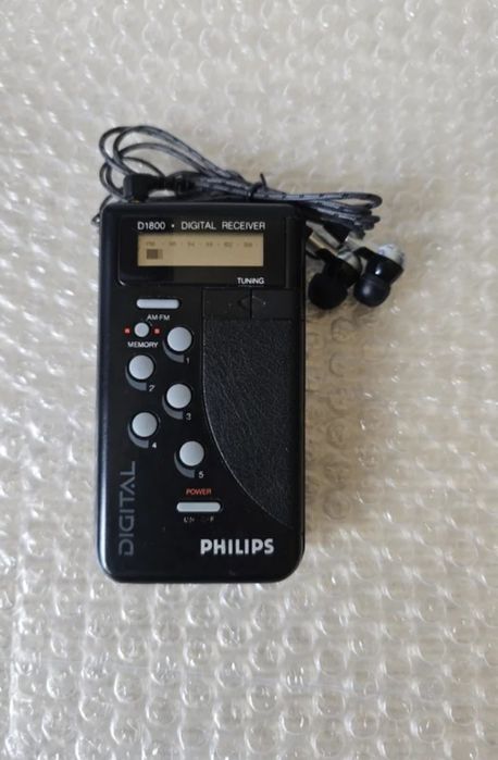Радіоприймач PHILIPS