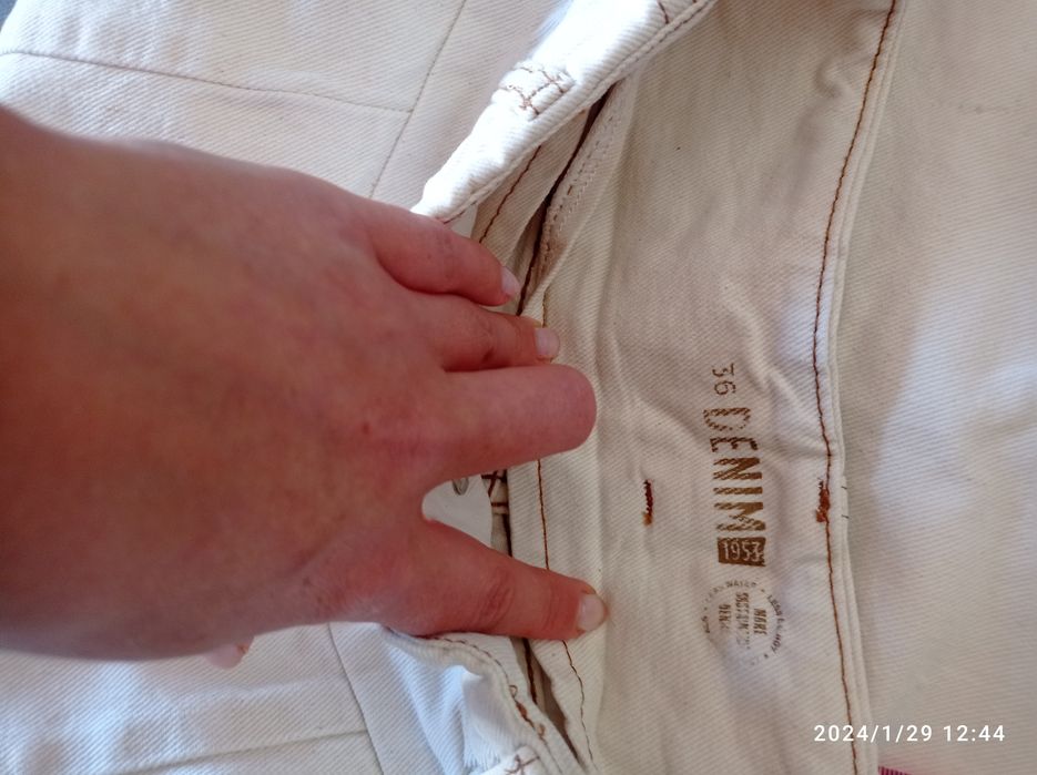 Jeansy damskie S