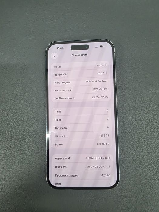 Apple iPhone 14 Pro Max 256GB Deep Purple