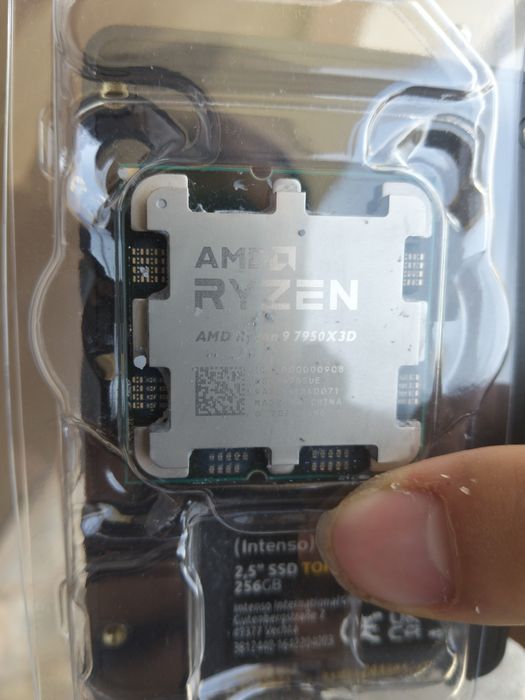 Ryzen 9 7950X3D CPU479664975223859200