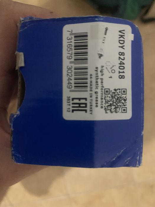 Mazda 6 рульова тяга/рулевая тяга skf vkdy824018