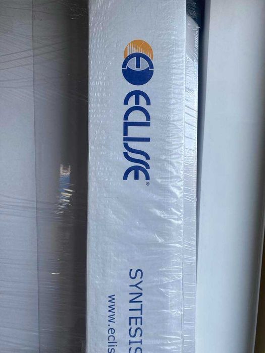 Eclisse Batentte 45 80 na zew Prawe kpl.( skrzydło ościeżnica okucia )