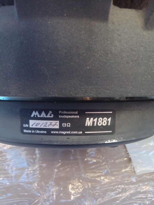 Продам динаміки Mag m 1881