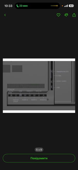 Телевизор JVC диоганаль 43