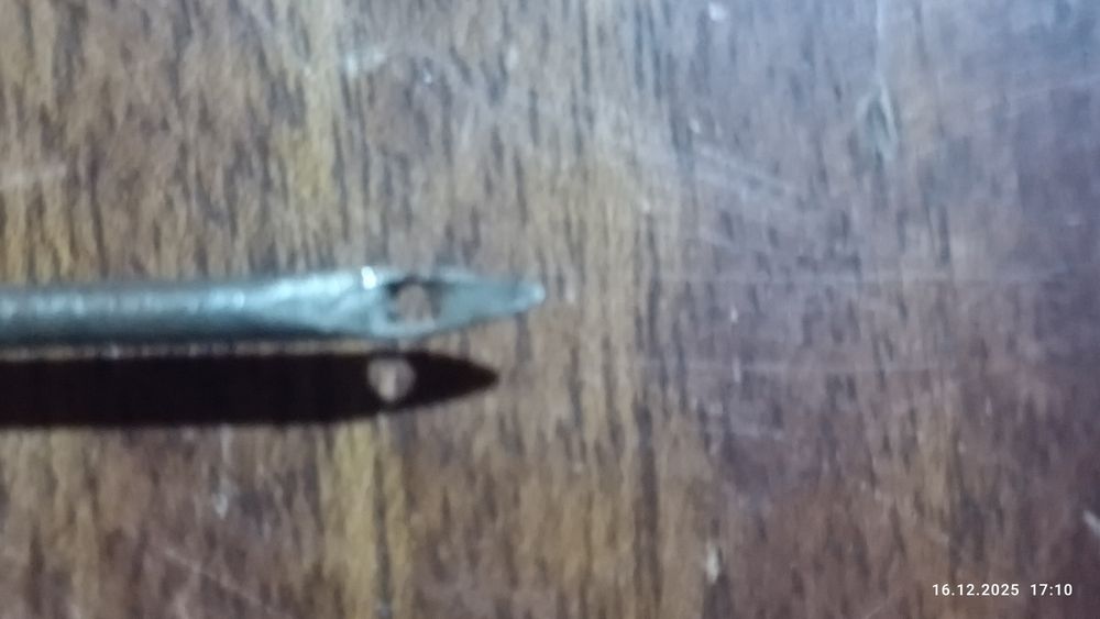 Чобітний інструмент .