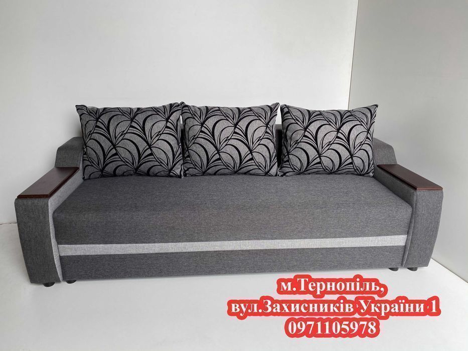 Диван Невада АКЦІЯ