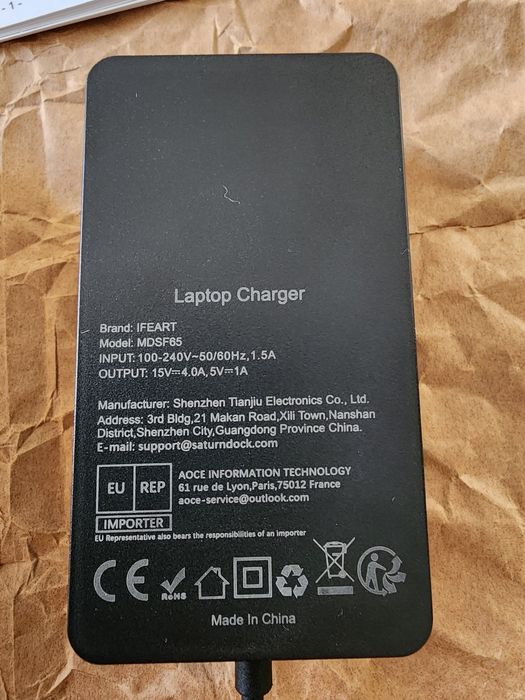 Зарядний блок MDSF65 65Вт, 15В, 4А Microsoft Surface