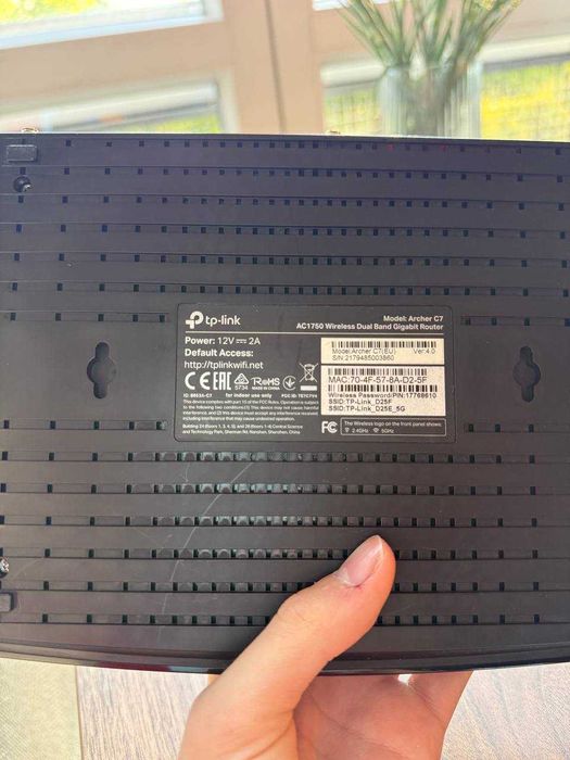 TP-Link Archer C7 AC1750