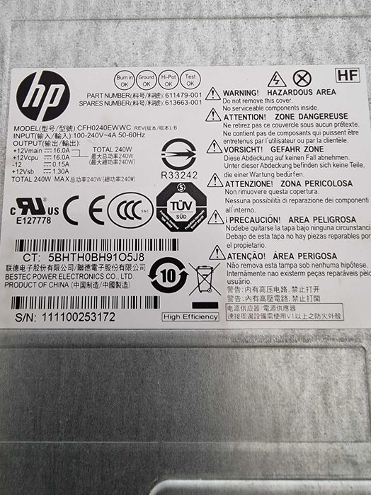 Fonte de alimentação HP