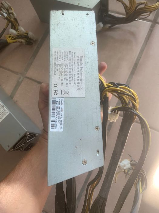 Продам блок живлення