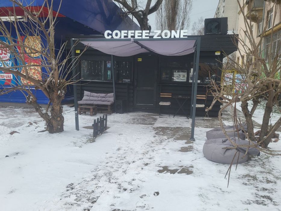 Продається кавярня