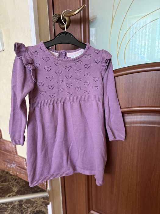 Тепленьке платтячко