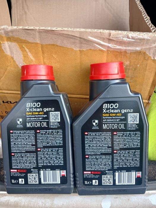 моторна олива Liqui Moly Top Tec 4200 5W-30,Aral,Fuchs,Elf,Mobil,Motul,Castrol,Shell,Mercedes,VAG,Toyota,BMW,Total.
