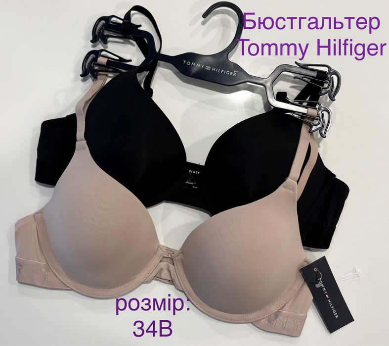 Бюстгалтери Tommy Hilfiger