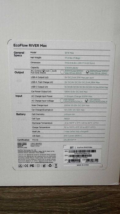 EcoFlow RIVER Max 576Wh