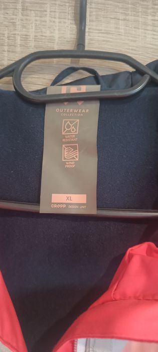 Kurtka Cropp damska XL