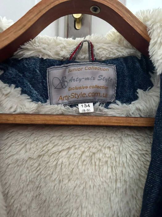 Куртка зима 8-9 років