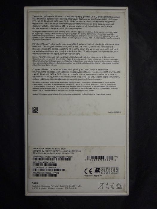 Apple iPhone 11 64 GB – Czarny | Dwa etui + nowa kostka ładowania