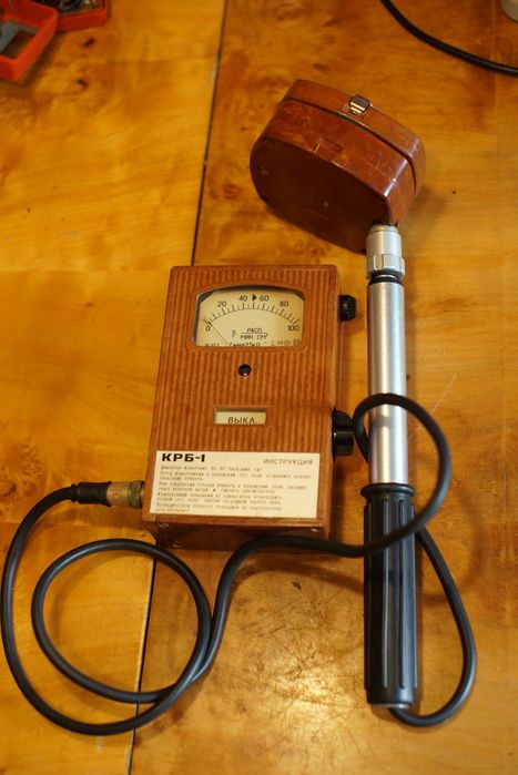 Dozymetr radiometr KRB-1 ZSRR promieniowania beta