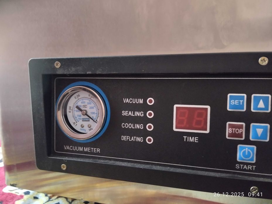 Вакуумний пакувальник DZ-260D