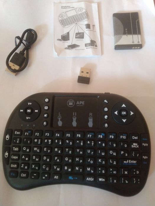 Лавіатура з тачпадом