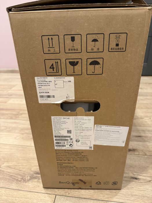 Екран Benq SW240 Gray