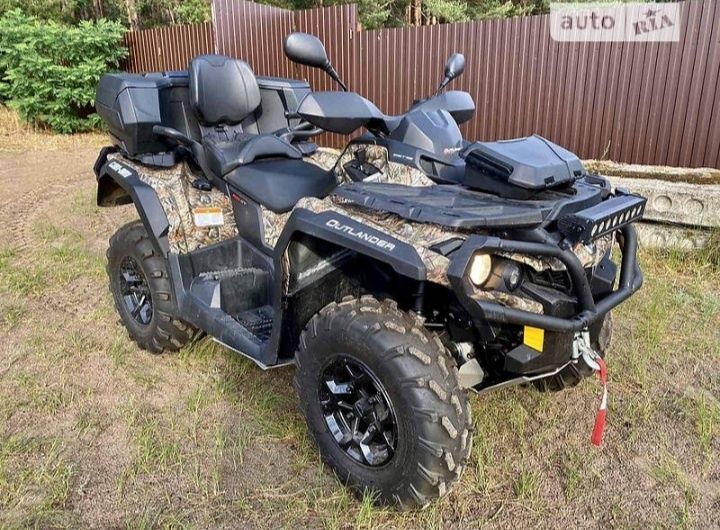 Оренда,Прокат Квадроциклів.