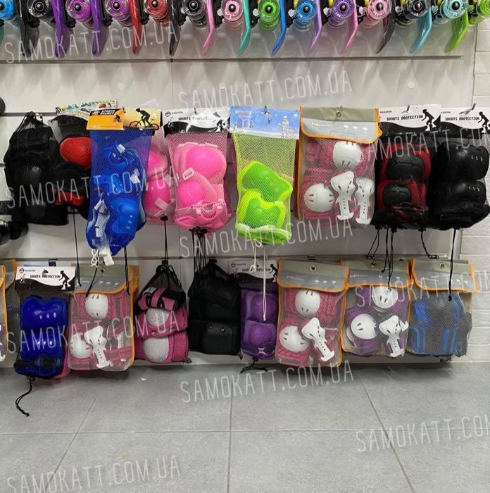 Комплект детской защиты наколенники налокотники защита набор