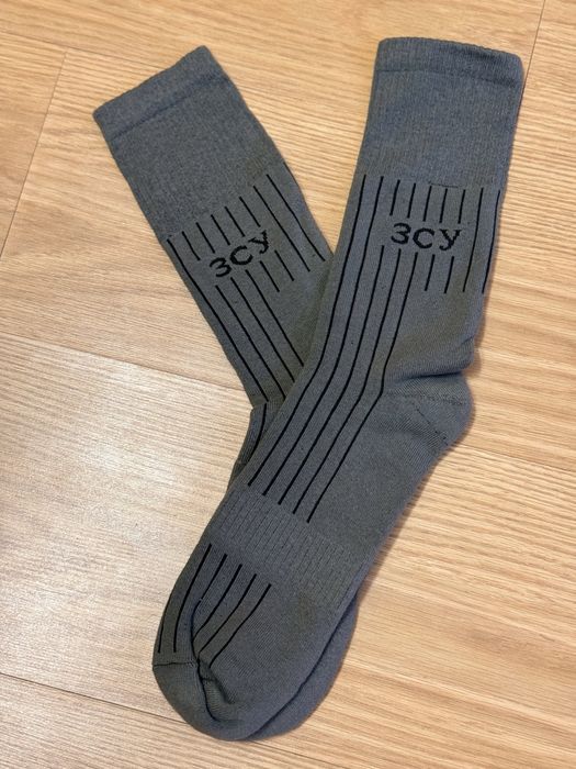 Шкарпетки чоловічі Трекінгові ЗСУ