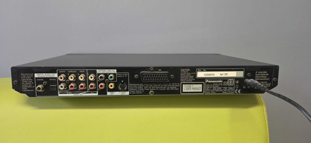 Odtwarzacz DVD Panasonic S-75.