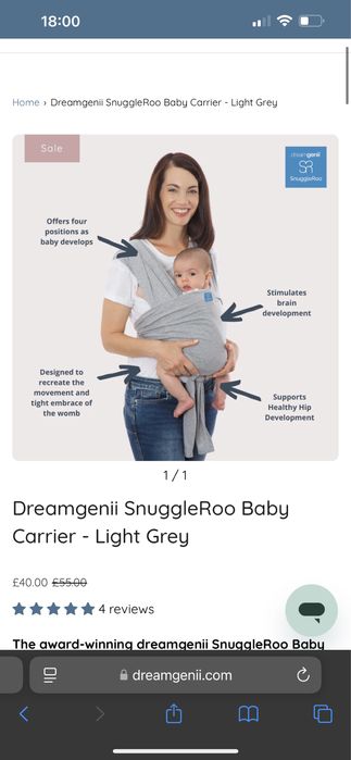 Сліг з народження 0+ Dreamgenii