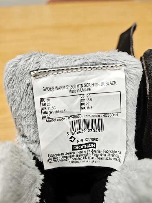 Buty dla dzieci Quechua SH500 mountain wodoodporne jak nowe!!