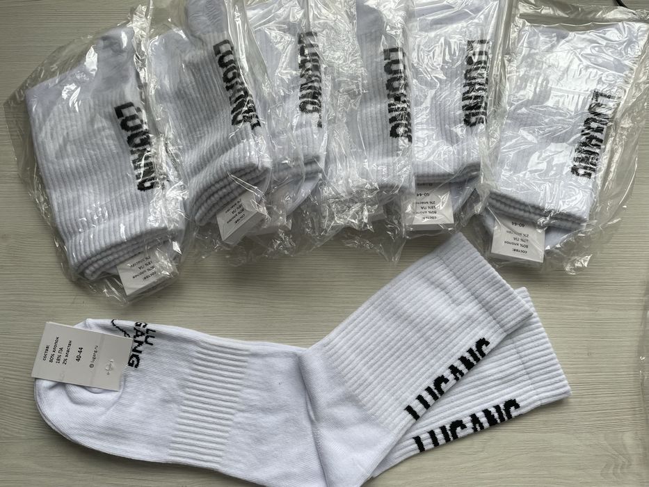 Шкарпетки унісекс lugang високі білі 40-44 бавовна