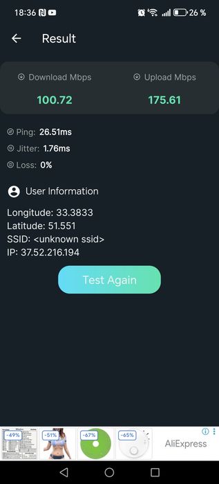 Рабочий всё в комплекте роутер wai  fai
