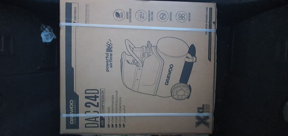 Sprężarka / Kompresor DAEWOO DAC24D – NOWY