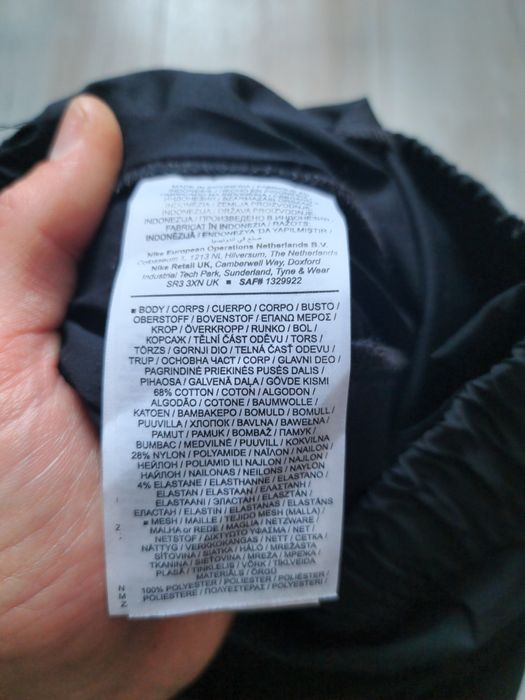 Котонові брюки від Nike